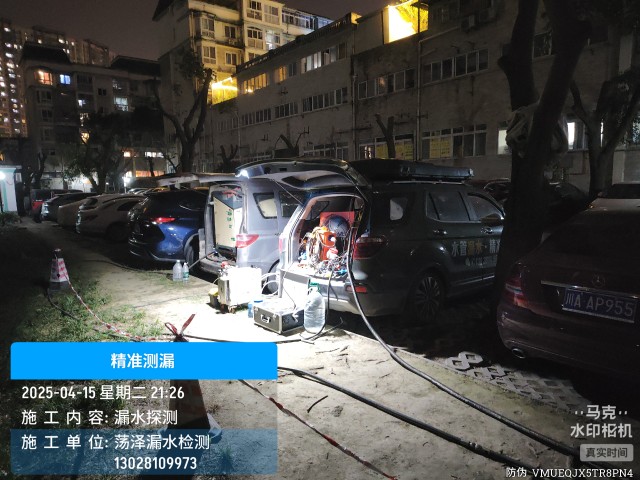 久治县消防水管漏水检测维修公司电话